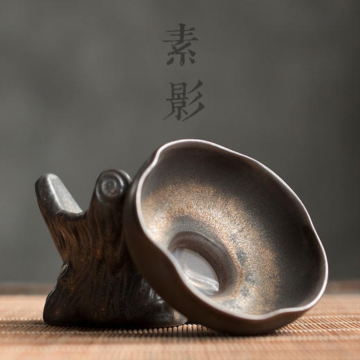 复古鎏金茶漏陶瓷茶渣过滤网创意枯木茶道摆件个性茶置盖置 商品图1