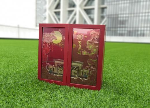 万家灯火月饼礼盒 商品图3