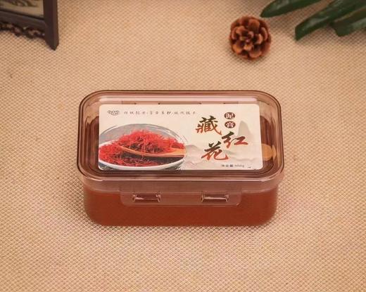 藏红花草本中药泥灸500g【乐扣盒】 商品图1