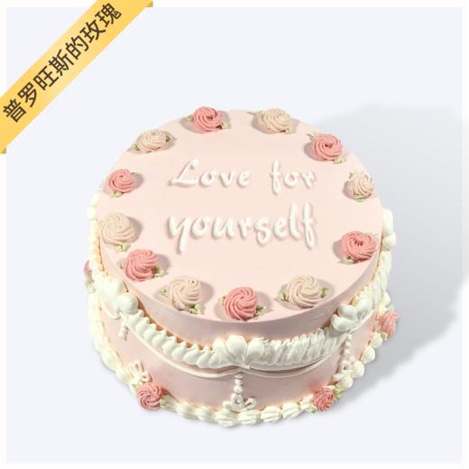 【甜言蜜语】-新鲜水果夹心    复古生日蛋糕 商品图0