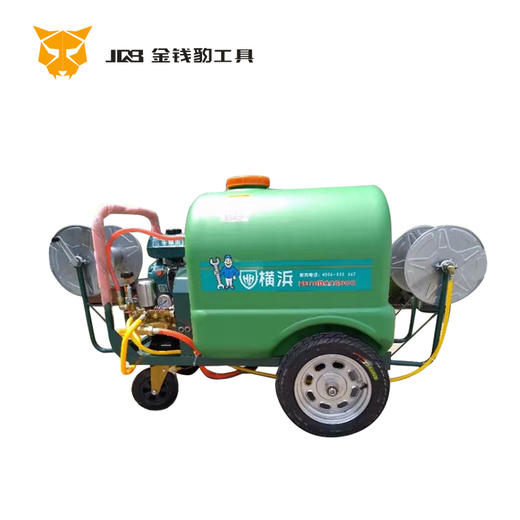 横滨300L手推打药机 商品图0