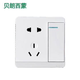 西蒙T1白 一开五孔