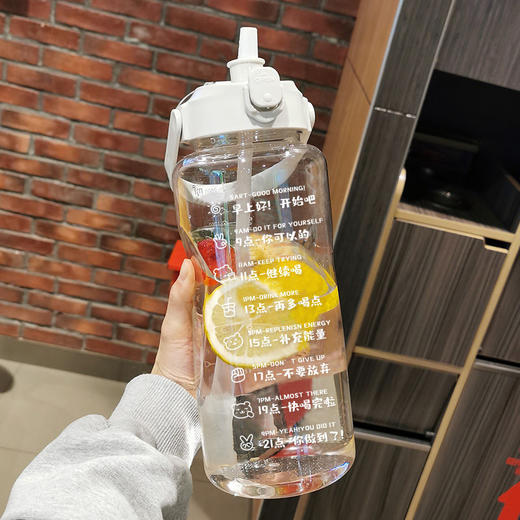 【大容量水瓶】吸管水杯女运动便携水壶居家日用餐饮用具防摔韩式健身简约杯子1800ml 商品图9