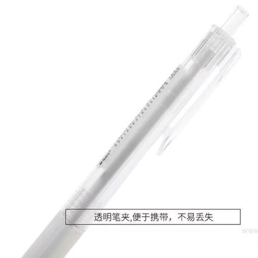 晨光活动铅笔本味AMPH5605黑0.5自动铅笔学生按压绘画办公写字笔 商品图1