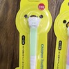 【中欧班列精选4支】日本蜜梨品牌 柔软细毛儿童牙刷（6-12岁） 商品缩略图6