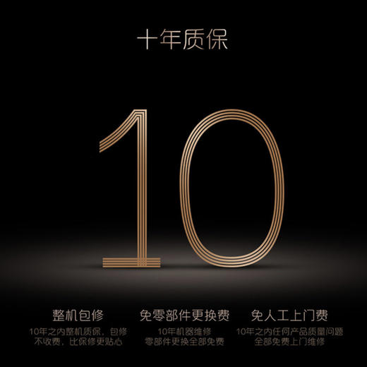 卡萨帝（Casarte）热水器CEH-50LPLS5C(U1)紫 商品图13