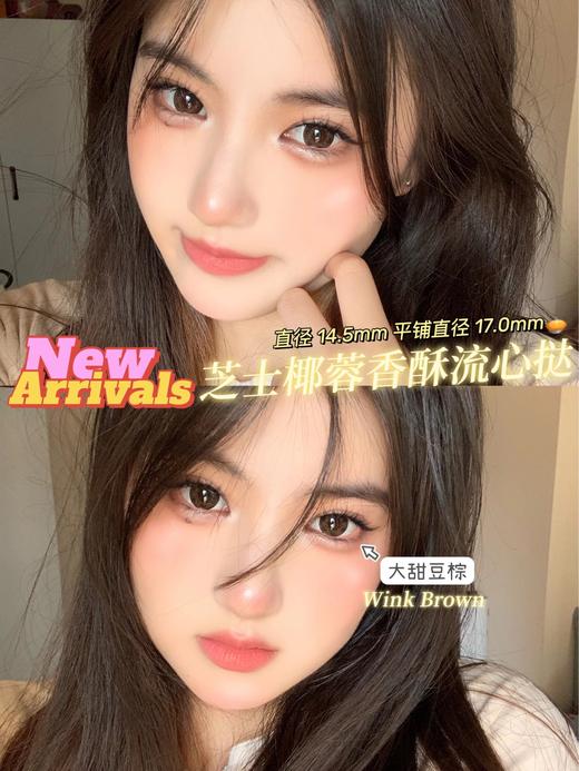 【小红书推荐款】clairecolor 大甜豆棕，年抛/直径14.5/着色14.0, 138/一副，268/两副，298/三副 最高度数有1000度 商品图9