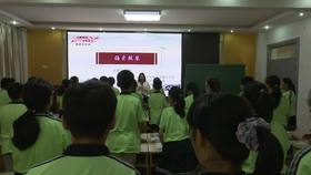 刘昕老师《伯牙鼓琴》教学视频