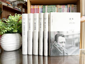 《加缪全集》(套装全6册)|天才作家洞察人性、反抗荒谬的经典之作