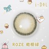 【小红书推荐款】 idol roze（男款系列） 橄榄绿， 半年抛/直径14.0/着色13.0，116/副212/两副（商品详情任选） 商品缩略图5