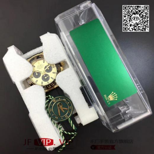 AR迪通拿904L   高版本ROLEX DAYTONA劳力士迪通那副本的十年精华， 并行代购版迪通拿， 修正十年间所有副本的不足和缺陷 商品图12