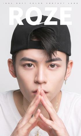 【小红书推荐款】 idol roze（男款系列） 蜂蜜棕， 半年抛/直径14.0/着色13.0，116/副212/两副（商品详情任选）