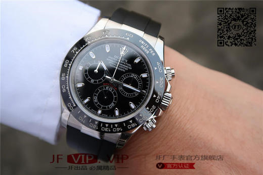 AR迪通拿904L   高版本ROLEX DAYTONA劳力士迪通那副本的十年精华， 并行代购版迪通拿， 修正十年间所有副本的不足和缺陷 商品图12