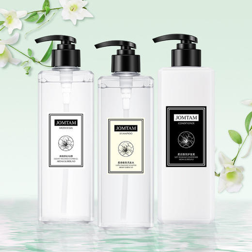 【沐浴露】玖美堂小苍兰洗发水柔顺滋润香水沐浴露 商品图0