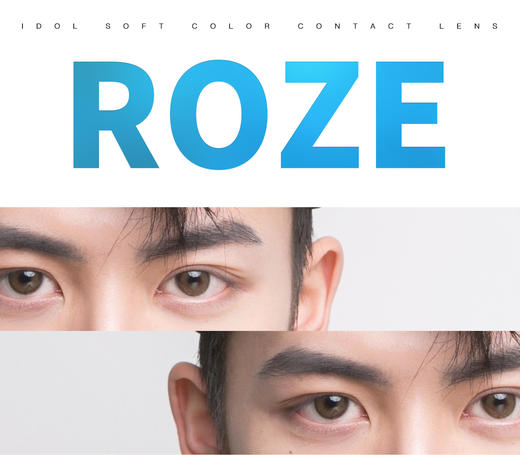 【小红书推荐款】 idol roze（男款系列） 蜂蜜棕， 半年抛/直径14.0/着色13.0，116/副212/两副（商品详情任选） 商品图11