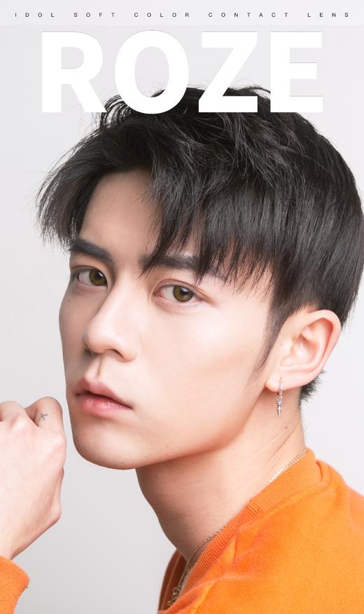 【小红书推荐款】 idol roze（男款系列） 橄榄绿， 半年抛/直径14.0/着色13.0，116/副212/两副（商品详情任选） 商品图2