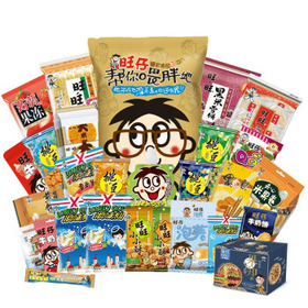 旺旺 巨型肩扛 零食大礼包 网红爆款送女友送朋友生日礼物 2.8kg