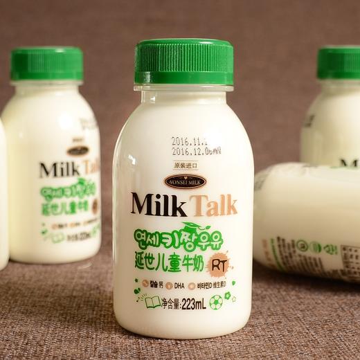 延世儿童牛奶223ml 商品图0