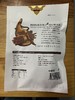 【专享】小奶花草原风干牛肉干250g*2袋 送三斤闷倒驴 商品缩略图4
