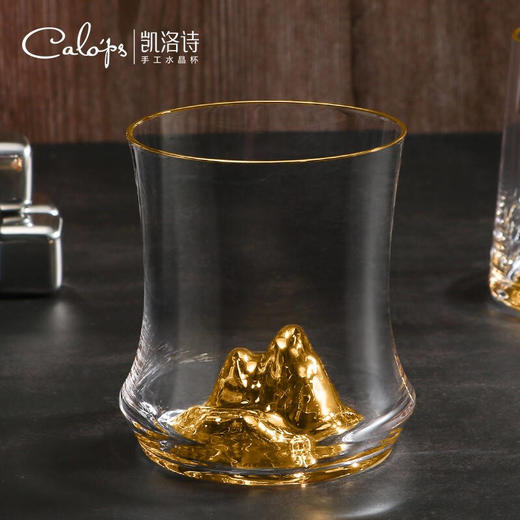 凯洛诗江山威士忌洋酒水晶玻璃杯礼盒装 商品图0