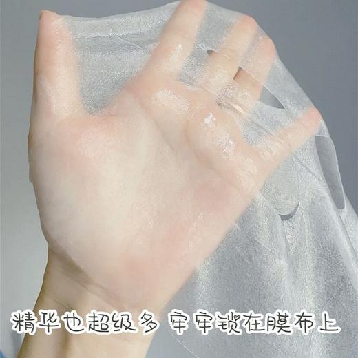 In Pratize鱼子酱专利抗皱紧致面膜 商品图4