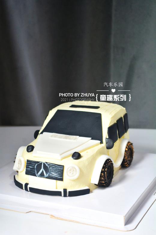 汽车乐园（提前1天预约） 商品图0