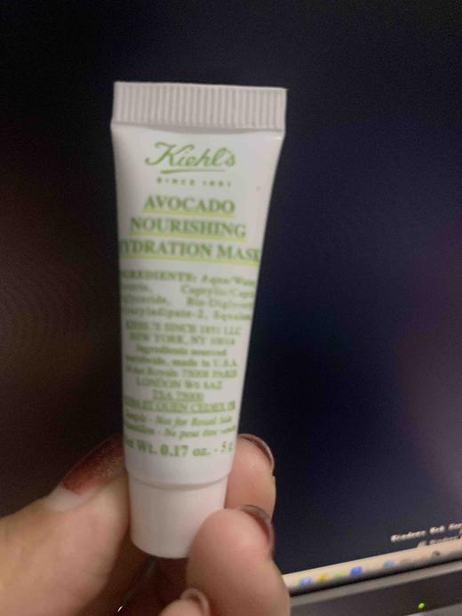 科颜氏小样 牛油果丰润保湿面膜5ml  5支 商品图2