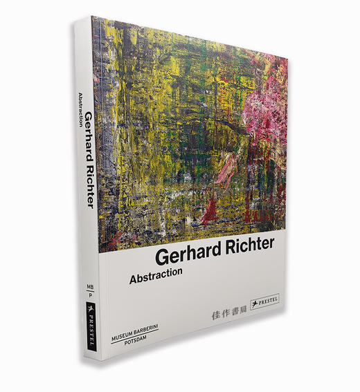 Gerhard Richter: Abstraction/格哈德·里希特：抽象 商品图1