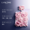 【大牌体验装】小样Lancome兰蔻美丽人生4mlEDP 商品缩略图3