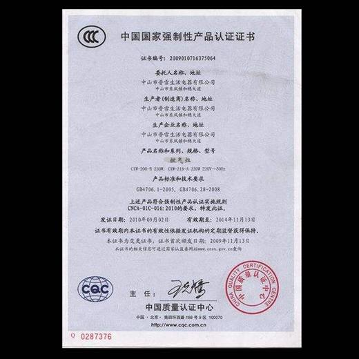 野餐炉具 户外卡式炉便携式烧烤炉 煤气瓦斯炉燃气灶 商品图6