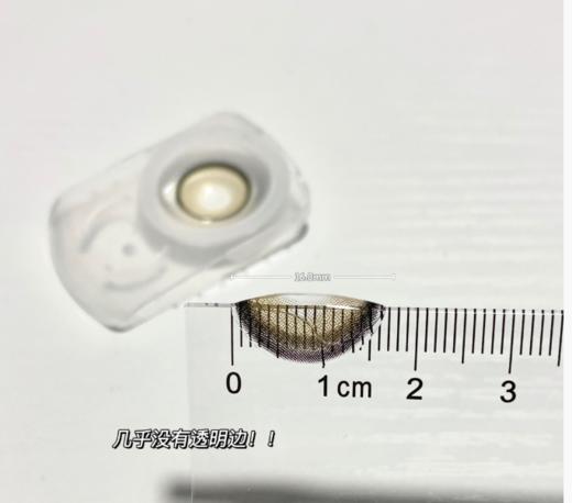 【小红书推荐】narscolor日抛 青提混血棕，81.5/一盒，158/两盒，298/四盒，408/六盒，618/十盒 738/十二盒，1108/二十盒，如需佩戴工具请备注哦！ 商品图5