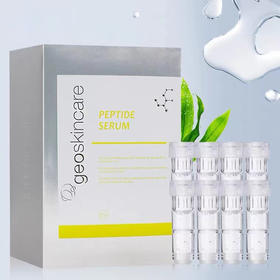 纽西之谜多肽紧致原液套盒（2mlX6+2支玻尿酸）【30171821】