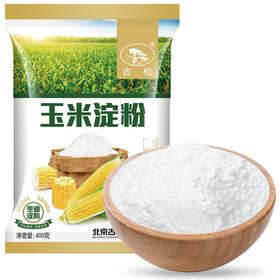 古松玉米淀粉400g