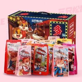 雷蛇(Razer) 蝰蛇标准版 鼠标 有线鼠标 游戏鼠标 人体工程学 电竞白色 6400DPI lol吃鸡神器cf