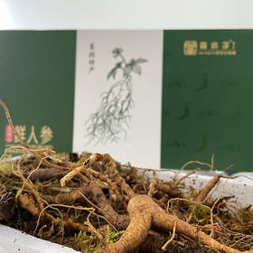 长白山15年新鲜野山参10支礼盒装