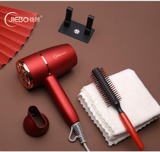 【京东398 限时钜惠129】JIEBO蓝光负离子吹风机*护发套装礼盒套装 3分钟速干 一次等于十次护理 商品图0