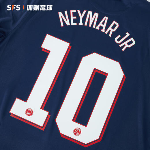 SFS正品 21-22巴黎圣日耳曼PSG联赛杯赛主场客场印号臂章 非球衣 商品图4