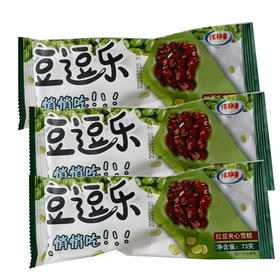 【28元40支】伟艳美豆逗乐红豆夹心雪糕65g*40支（0802879）