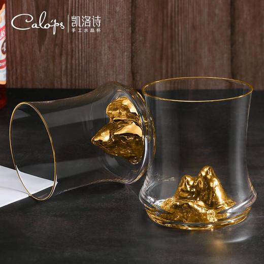 凯洛诗江山威士忌洋酒水晶玻璃杯礼盒装 商品图4