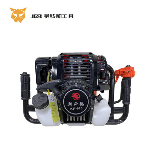 斯必德145挖坑机 商品图0