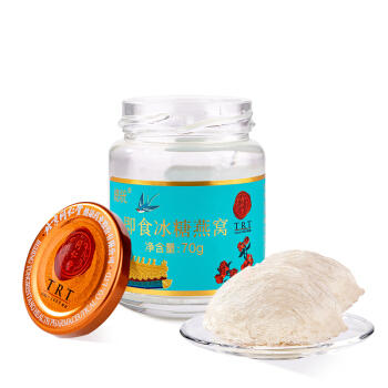 北京同仁堂总统牌即食冰糖燕窝420g（70g/瓶*6瓶）孕妇产妇滋补燕窝 进口燕窝原料 含1.8g干燕窝 商品图1