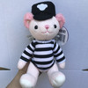 【亏本清仓】Teddy Bear毛绒填充公仔玩偶24cm（不支持无理由退换）[福利品] 商品缩略图4