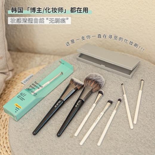 王霏霏推荐！韩国FILLIMILLI化妆刷511/822/851 商品图0