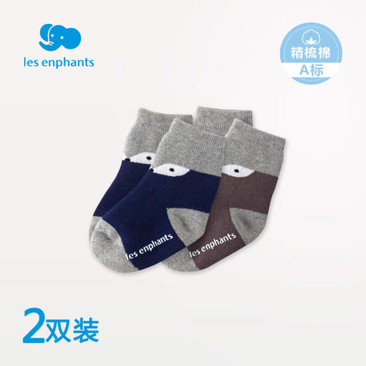 丽婴房-鞋袜类（冬）A7婴幼儿毛圈袜(两双包) 电商款 商品图1