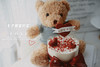 告白小熊蛋糕 商品缩略图0