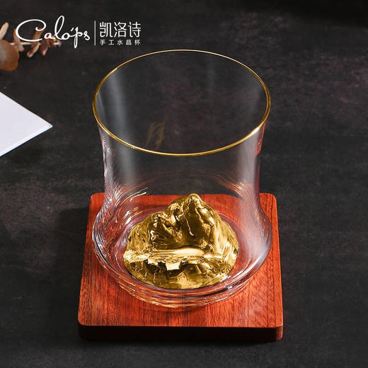 凯洛诗江山威士忌洋酒水晶玻璃杯礼盒装 商品图2