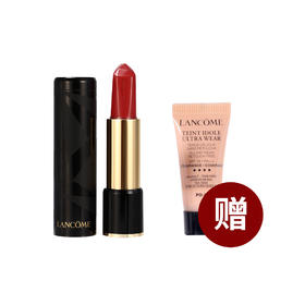 【七夕兰蔻品牌日】兰蔻黑管02+兰蔻持妆粉底液5ml