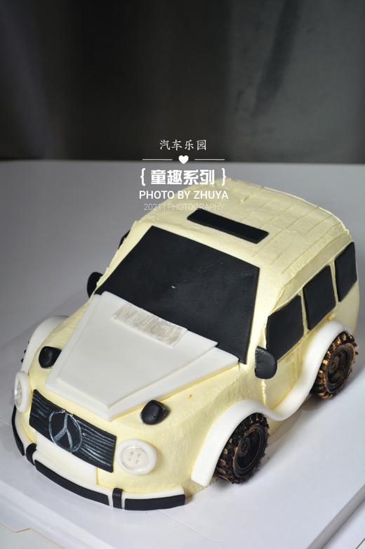 汽车乐园（提前1天预约） 商品图2