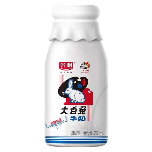光明大白兔牛奶250ml 商品图0