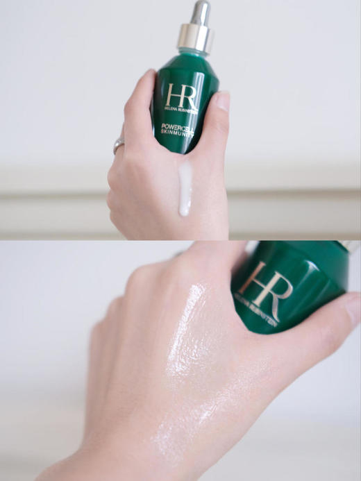 HR赫莲娜绿宝瓶悦活新生肌源精华100ml 商品图4